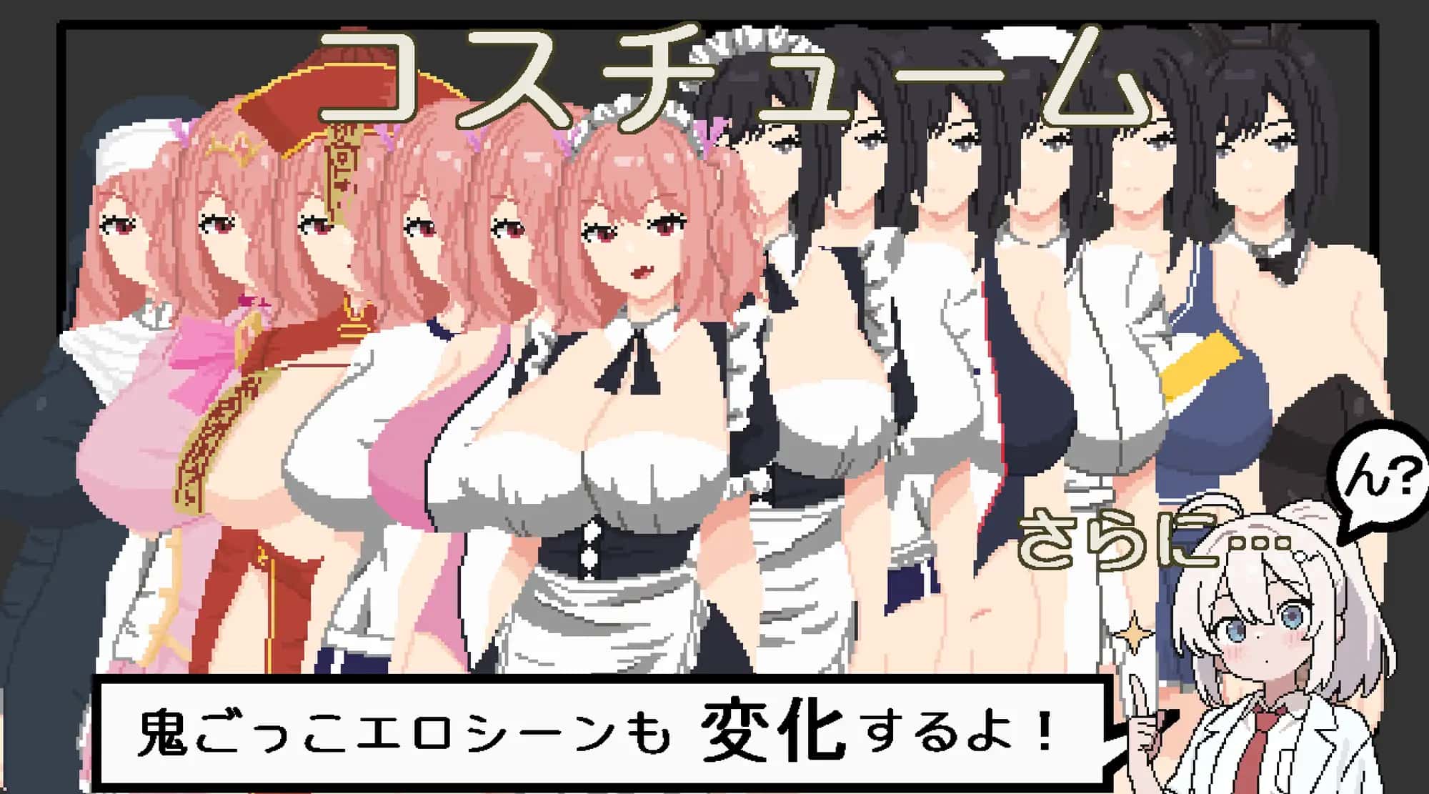 视觉数据3